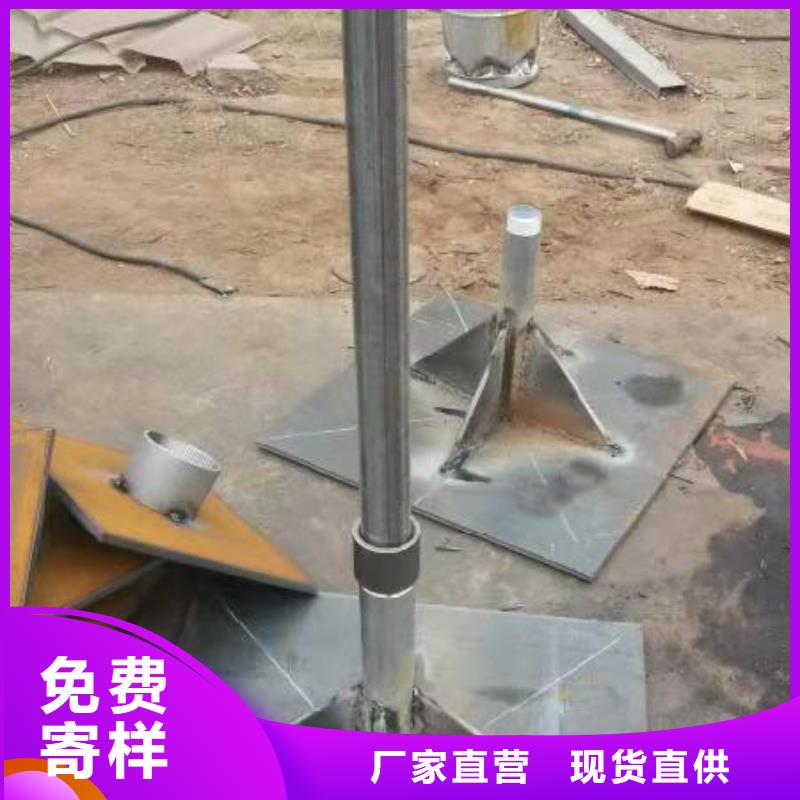 沉降板生產(chǎn)廠家鑫億呈批發(fā)
