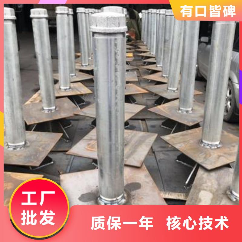 縣沉降板價格公司場景