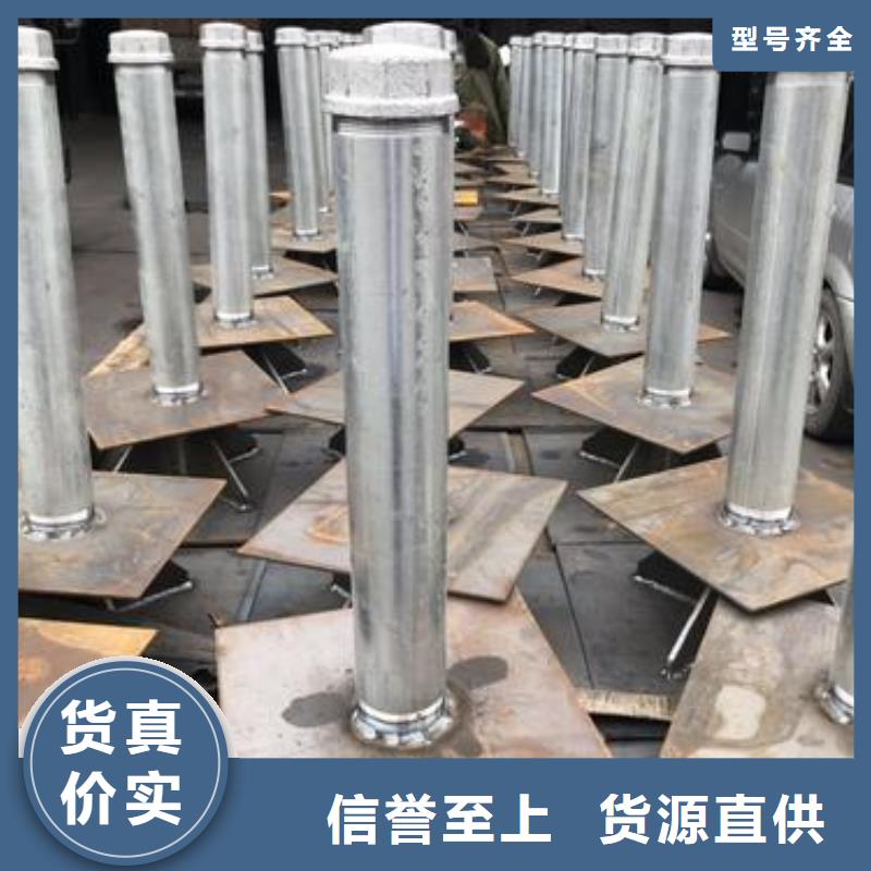 路基沉降板廠家國標(biāo)價錢