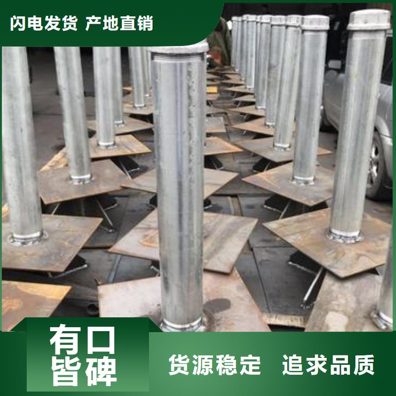 預(yù)埋沉降板生產(chǎn)廠家路基施工用