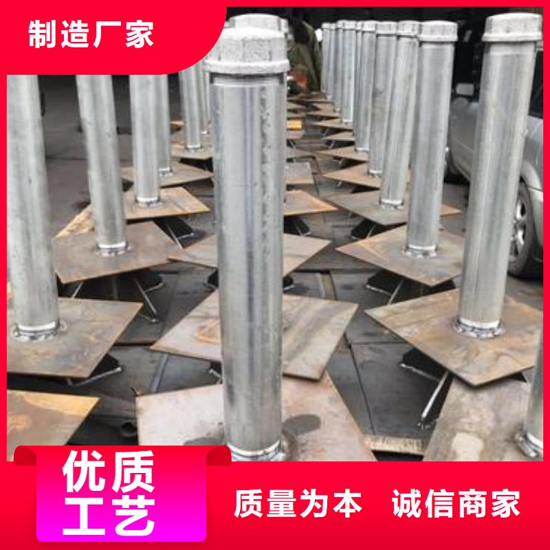 預(yù)埋沉降板現(xiàn)貨庫存充足