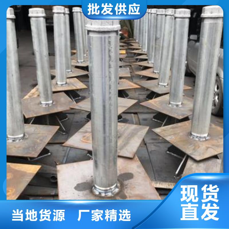縣沉降板生產(chǎn)廠家銷(xiāo)售