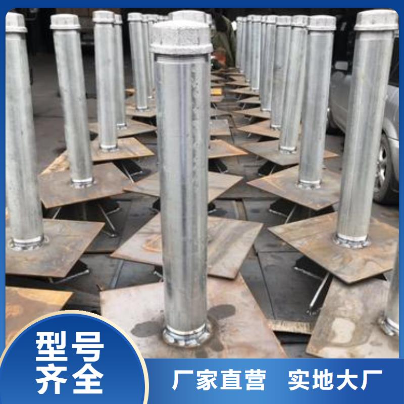 400沉降板生產(chǎn)廠家鍍鋅觀測(cè)管