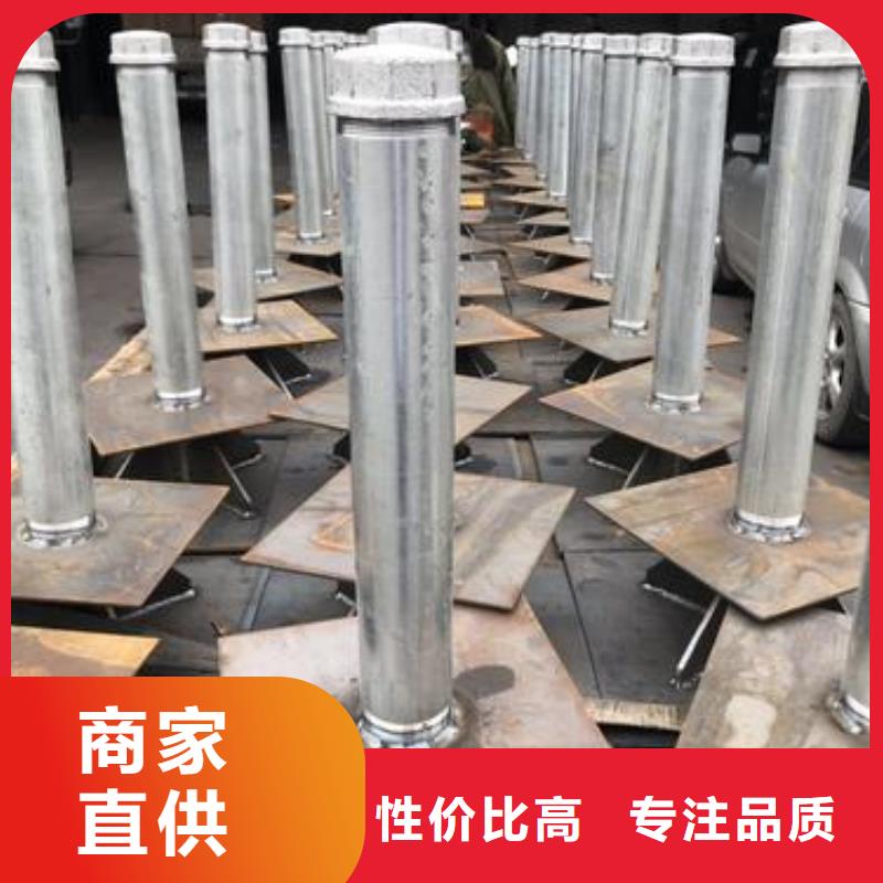 路基沉降板厂家鑫亿呈批发
