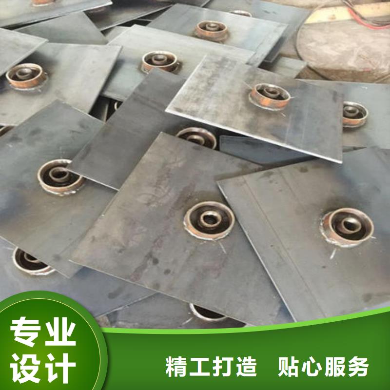 縣沉降板現(xiàn)貨公司一角