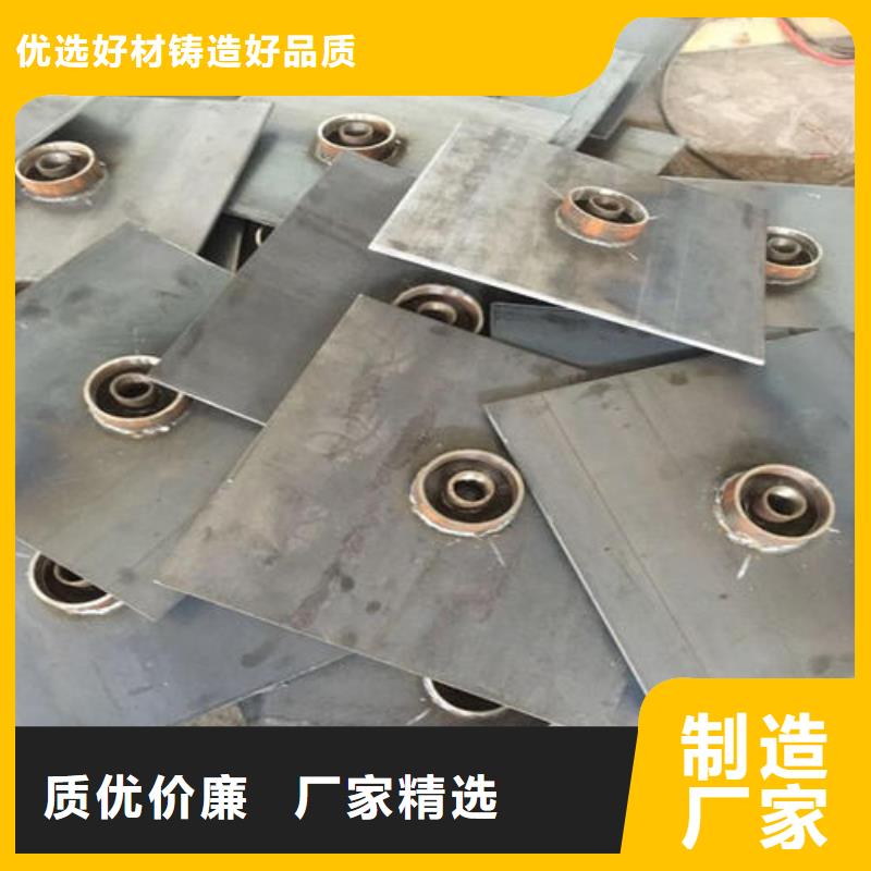 路基沉降板生產(chǎn)廠家尺寸要求