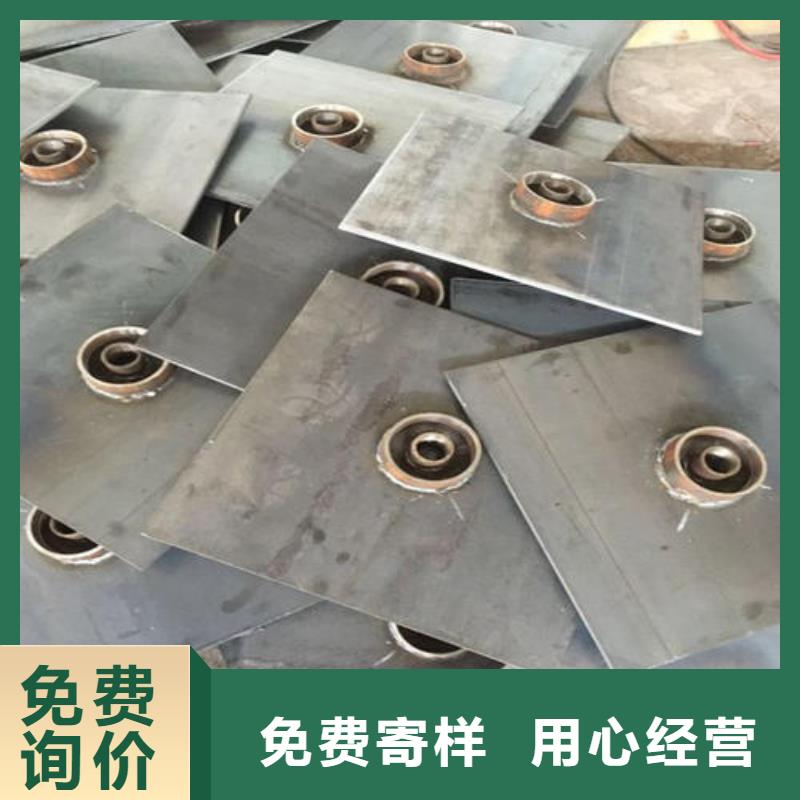 沉降板现货本地工厂