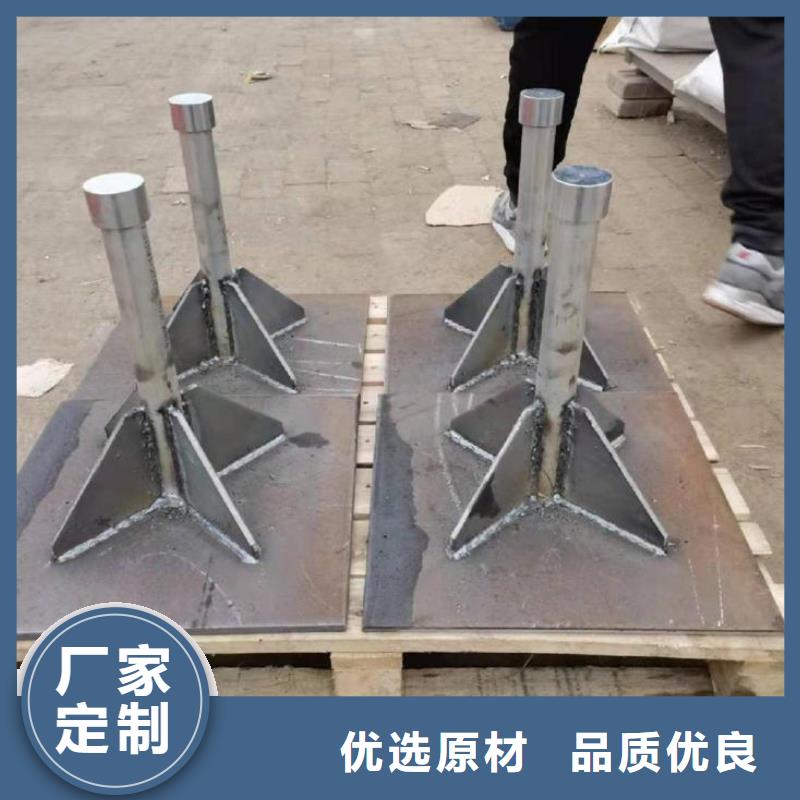 预埋沉降板厂家品牌鑫亿呈