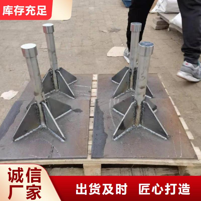 觀測(cè)板現(xiàn)貨當(dāng)天發(fā)貨
