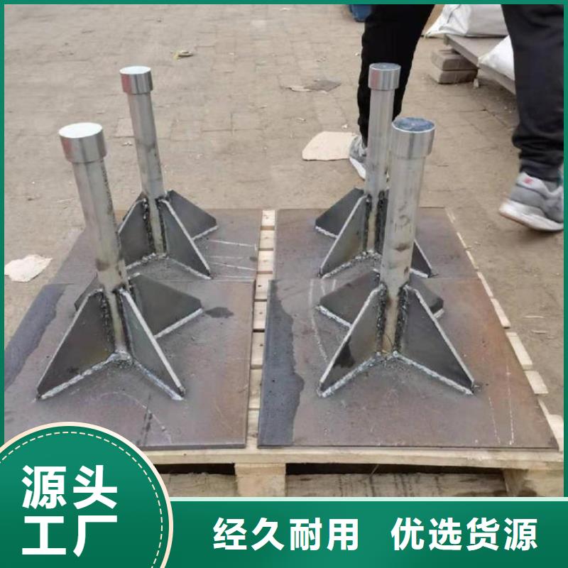 县沉降板厂家公司一角