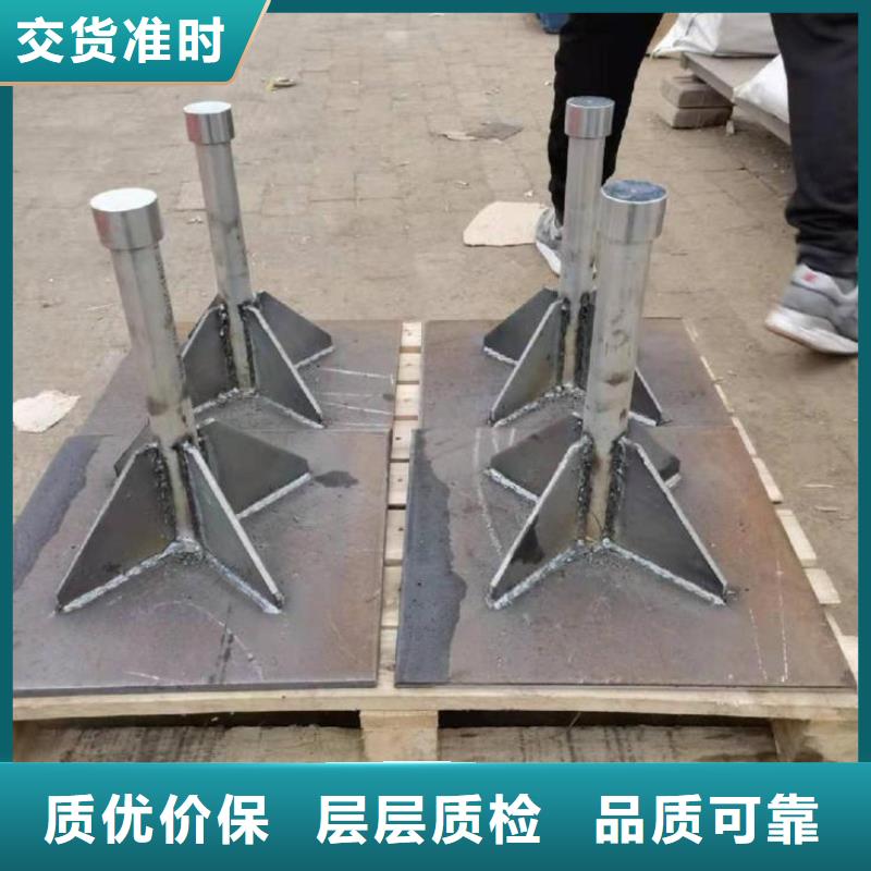预埋沉降板厂家当天发货
