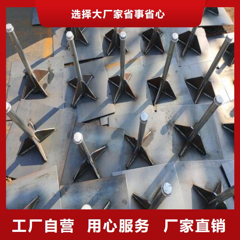 500*500沉降板现货鑫亿呈发货