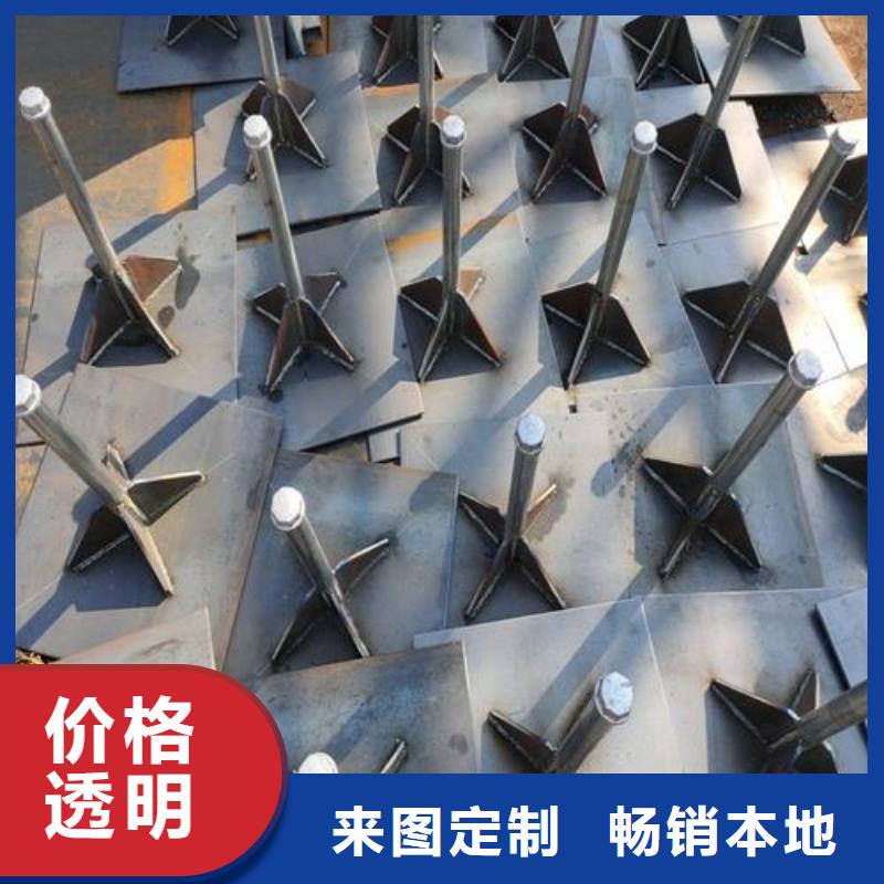路基預(yù)埋沉降板生產(chǎn)廠家國標(biāo)尺寸