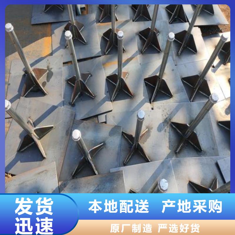 沉降板現(xiàn)貨路基施工用