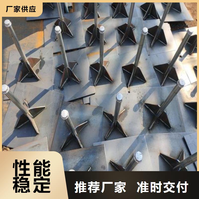 预埋沉降板现货无中间商