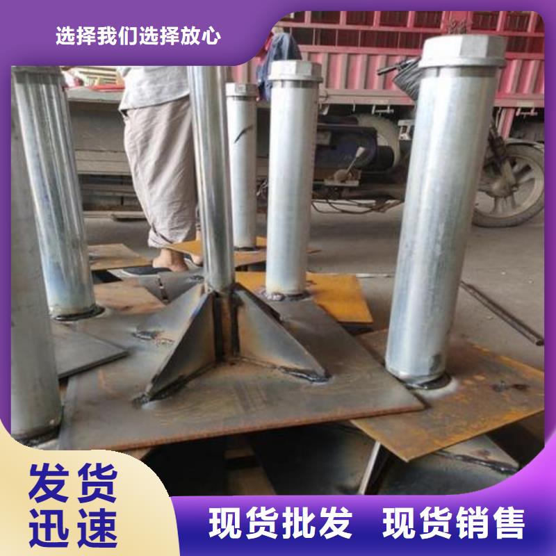 深圳黄贝街道预埋沉降板厂家来图裁切