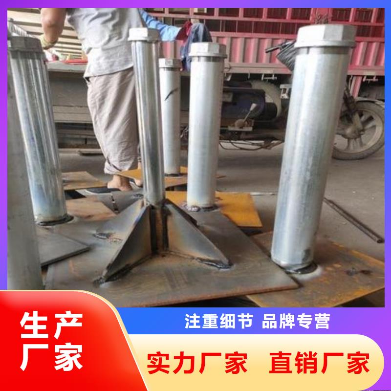 公路沉降板現(xiàn)貨鍍鋅護套管