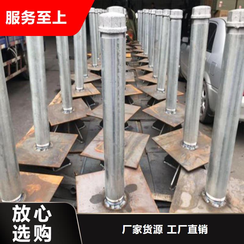 县沉降板价格当地价格