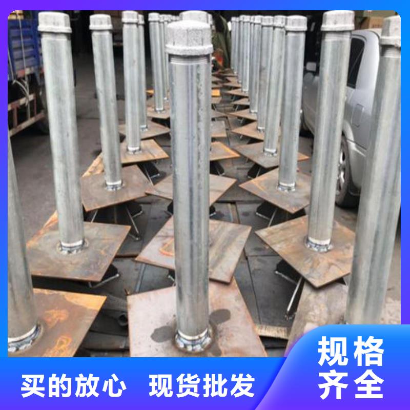 路基沉降板生產(chǎn)廠家國(guó)標(biāo)價(jià)錢