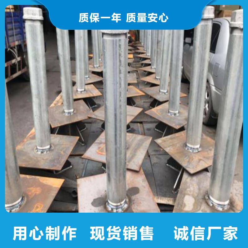 縣預(yù)埋沉降板價(jià)格來圖定制