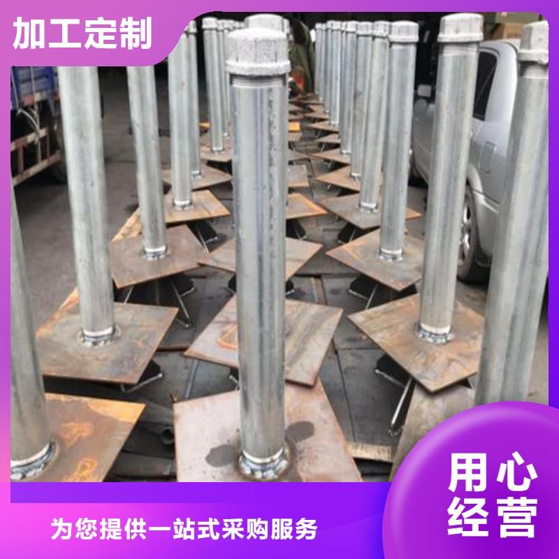 500*500沉降板生產(chǎn)廠家路基施工用