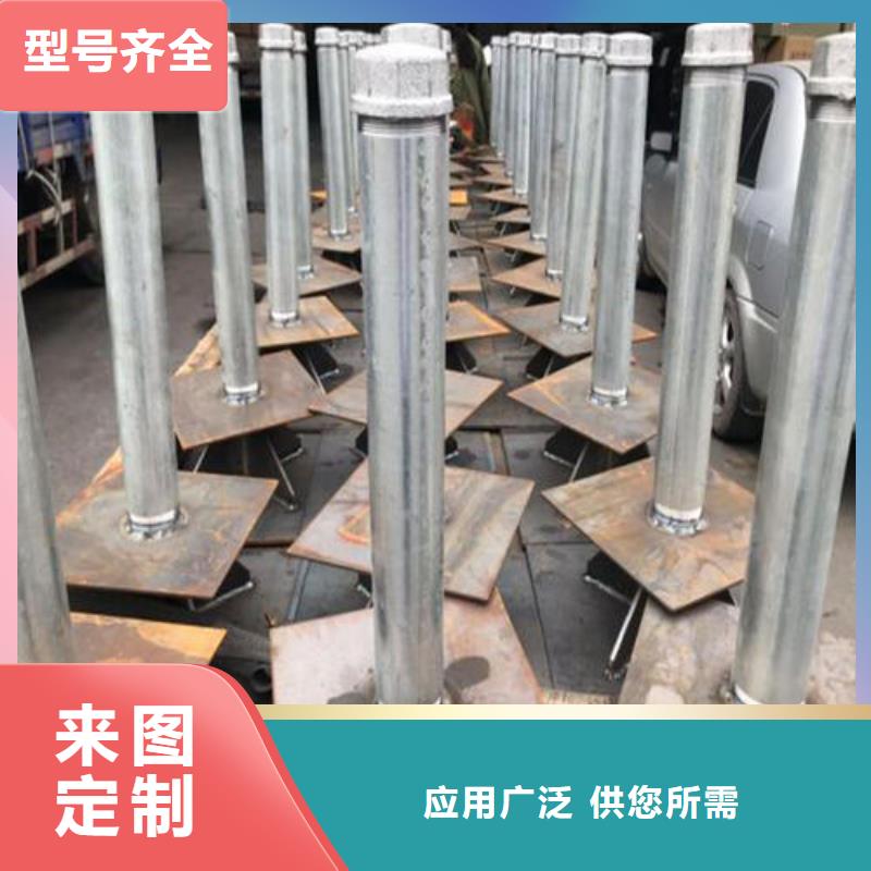 縣沉降板廠家含稅出廠