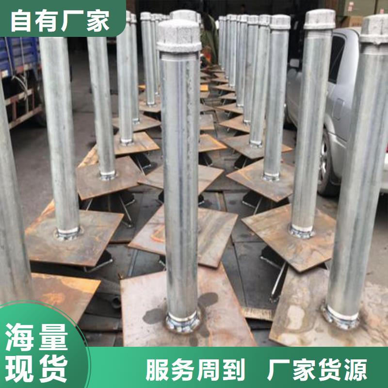 沉降板生產(chǎn)廠家專業(yè)團(tuán)隊
