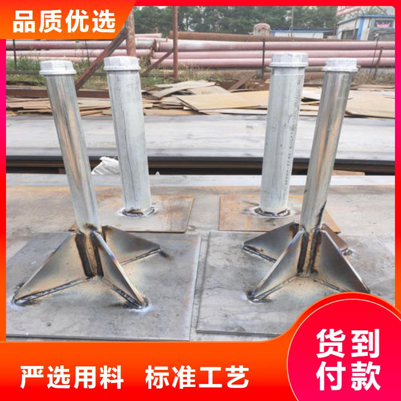 預埋沉降板價格國標價錢