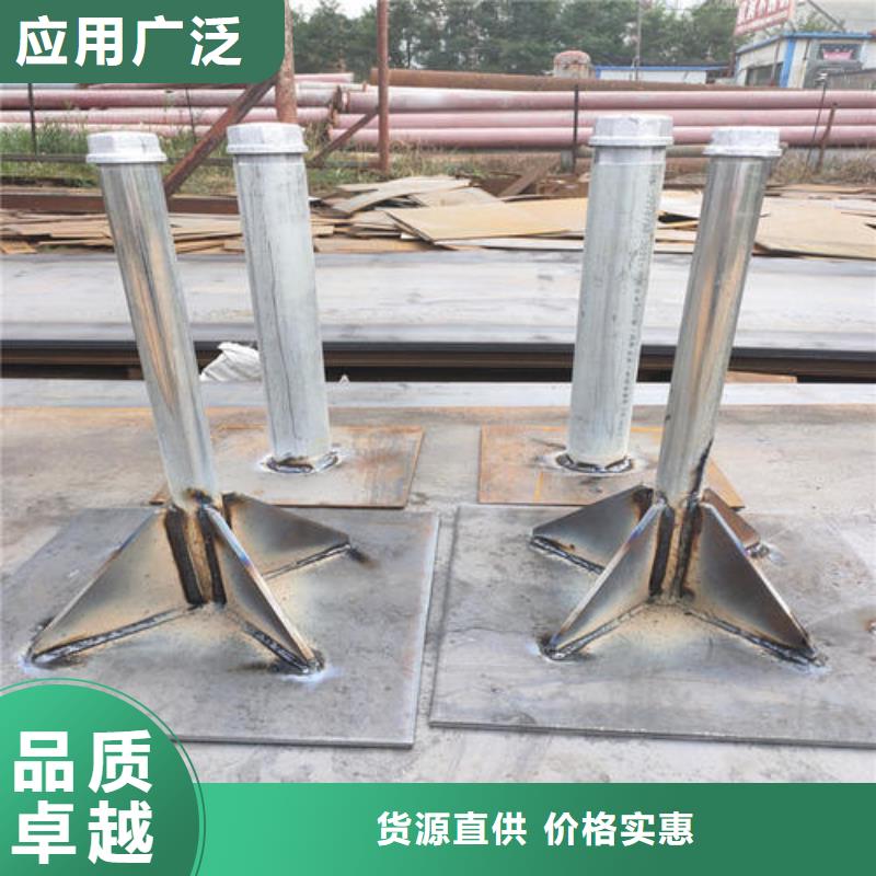 縣沉降板現(xiàn)貨送貨上門