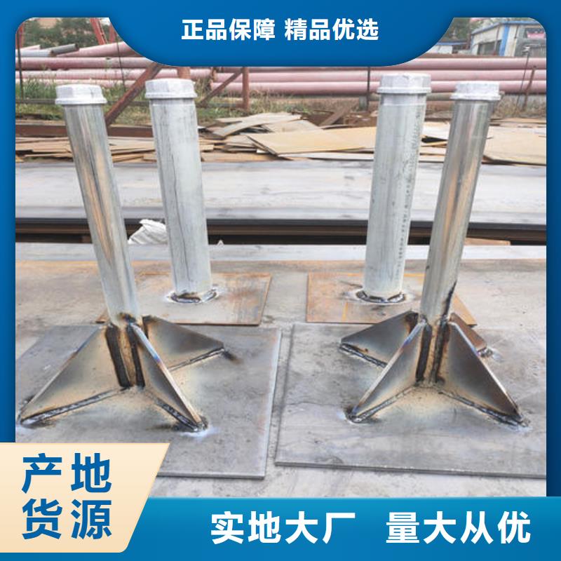 预埋沉降板现货来电咨询