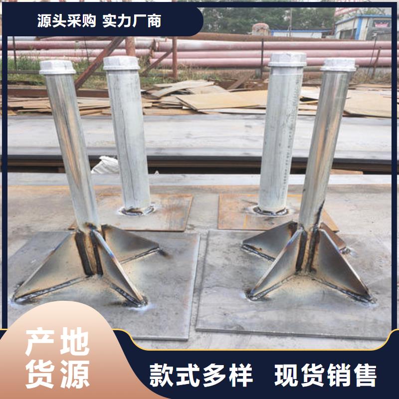沉降板厂家货源充足