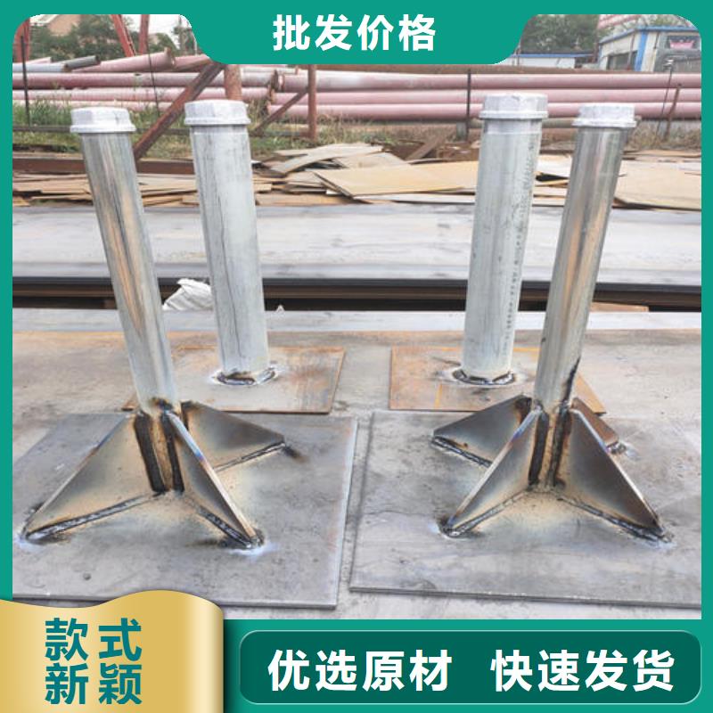 路基沉降板廠家500型號(hào)