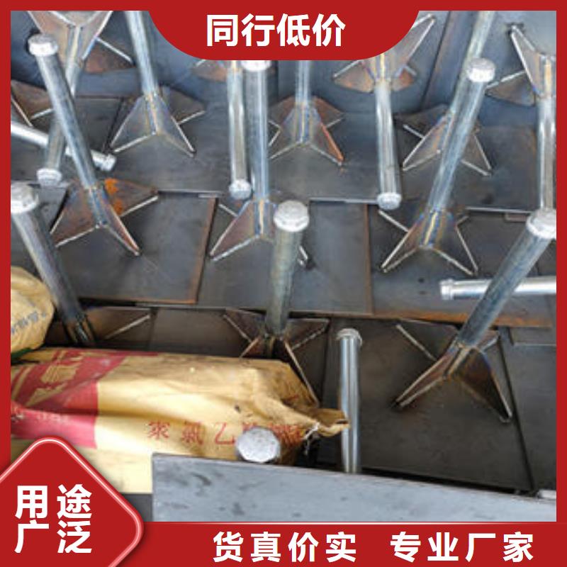 路基沉降板厂家400规格
