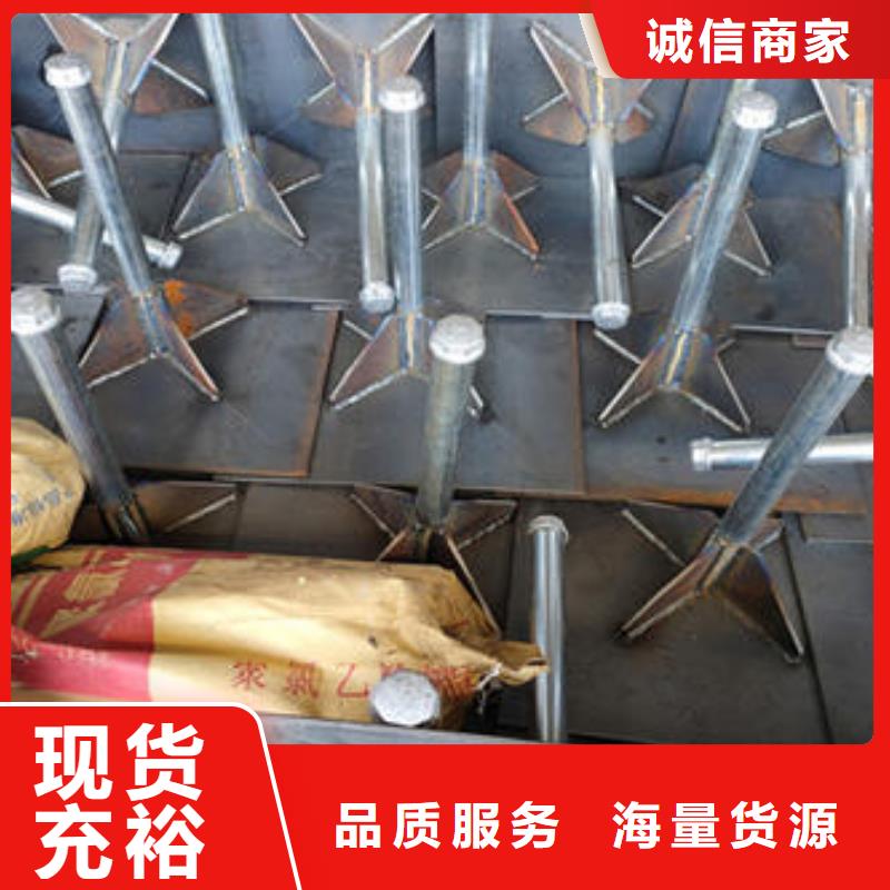 路基沉降板現(xiàn)貨規(guī)格型號(hào)