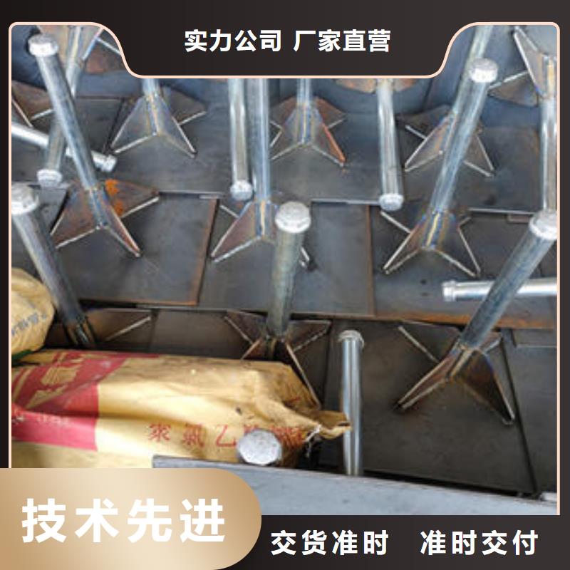 沉降板生產(chǎn)廠家正方形