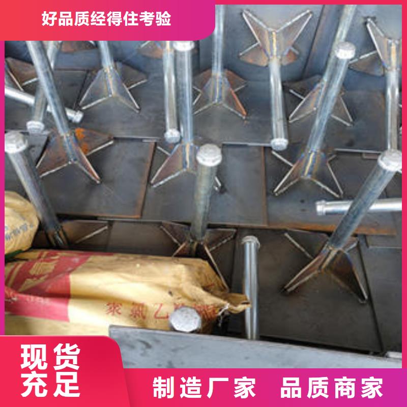 縣沉降板廠家銷售