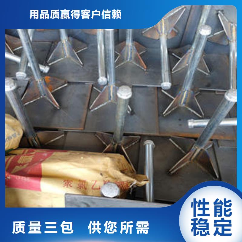 沉降板廠家專業(yè)團(tuán)隊