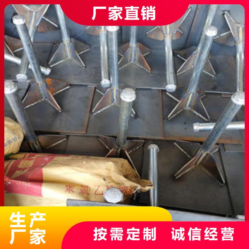 沉降板現(xiàn)貨當天發(fā)貨