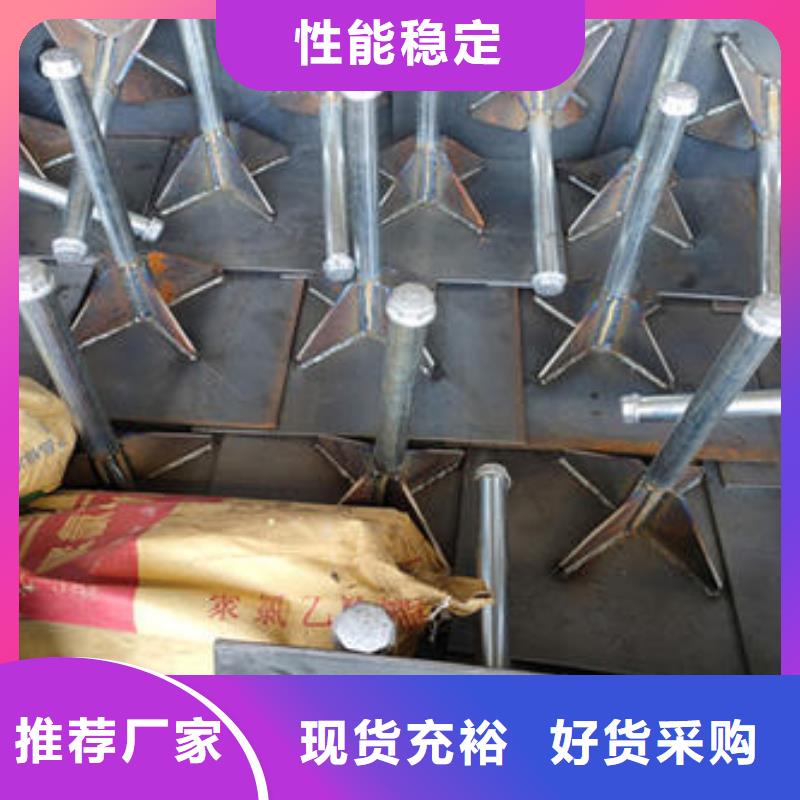 500*500沉降板生產(chǎn)廠家品牌鑫億呈