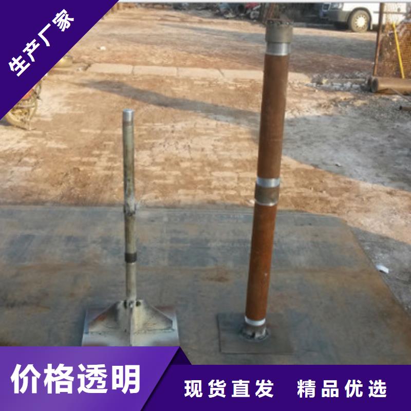 观测板生产厂家当天装车