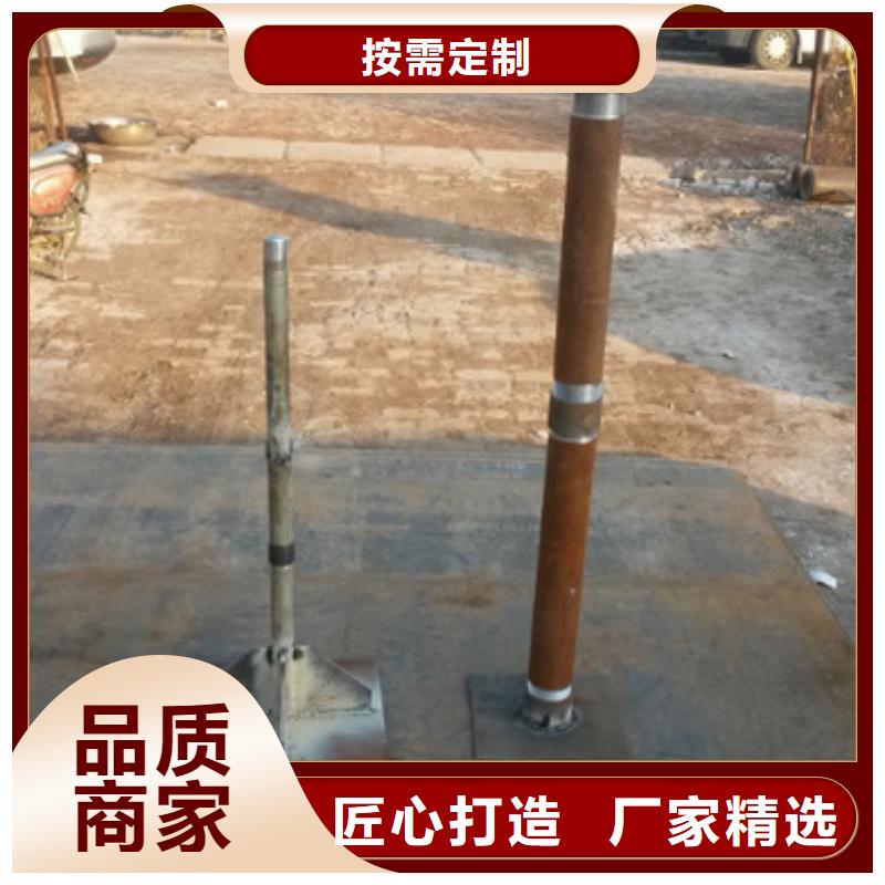 沉降板厂家鑫亿呈发货