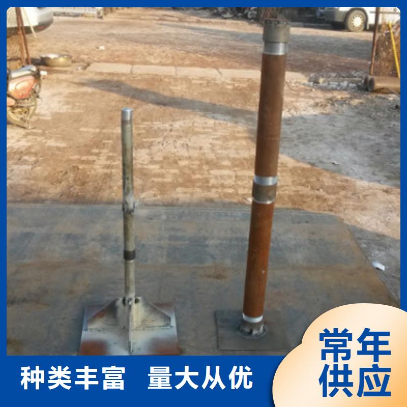 沉降板生产厂家来电咨询
