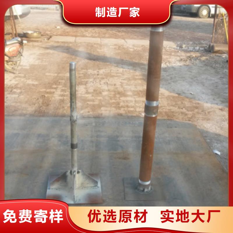 中山市石岐街道预埋沉降板厂家当天发货