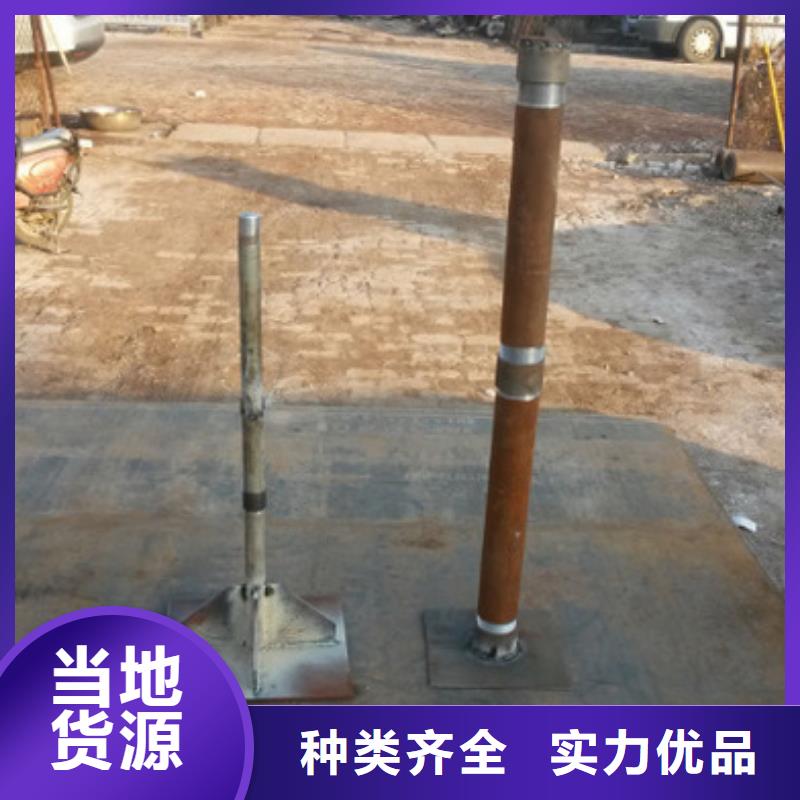 沉降板厂家库存充足