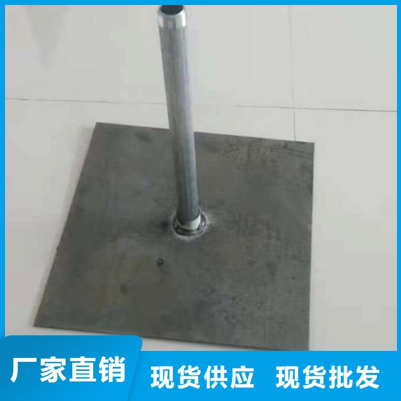 路基沉降板生产厂家400规格