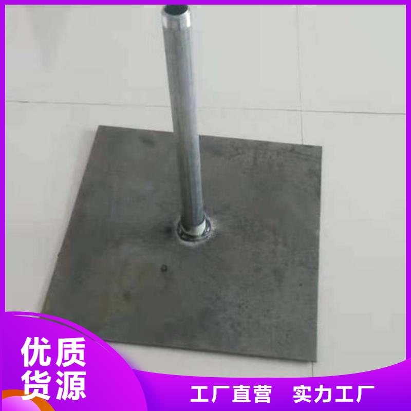 縣沉降板廠家公司場景