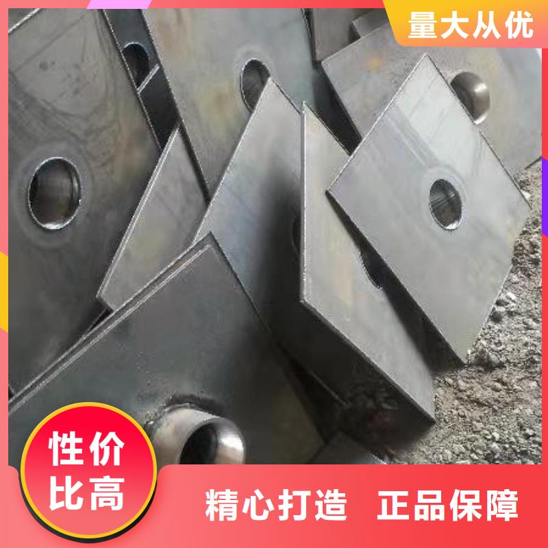 500*500沉降板生產(chǎn)廠家正方形
