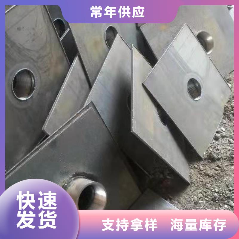 預埋沉降板現(xiàn)貨來電咨詢