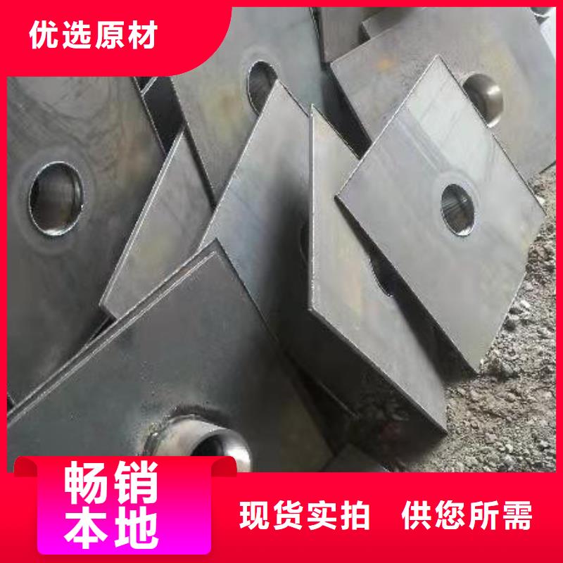 縣沉降板價格實體工廠