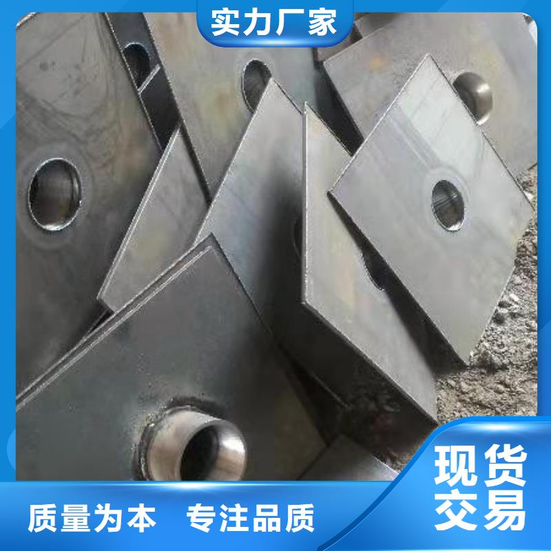 预埋沉降板现货来电咨询